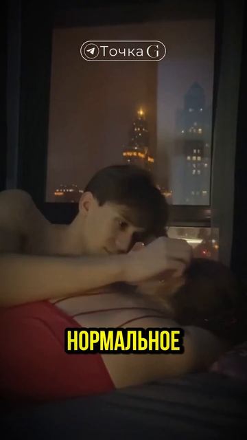 что делать если муж хочет гру**овушку? | ТОЧКА G