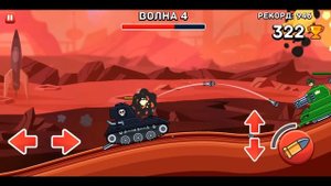 ИГРАЮ за БОССОВ УДАР ГРОМА, АРМАДА и ЛЕГИОН! Режим будь Боссом в Танчиках Hills of Steel