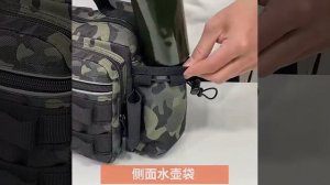 Сумка для рыбалки, Тактическая сумка на одно плечо, од?