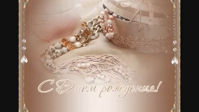 С ДНЕМ РОЖДЕНИЯ, КСЮША!!! смотреть онлайн