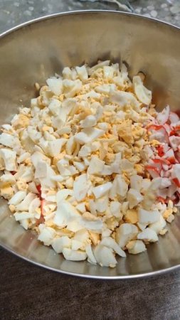 Салат весенний-лёгко и вкусно#салат#еда#крабовые палочки