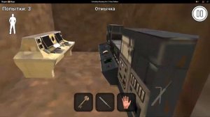 Schoolboy Runaway Акт 3  Ужас Рыбака от CDA Games   играть онлайн бес