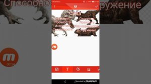 Индоминус рекс против 2 карнотавров (кто кого?)