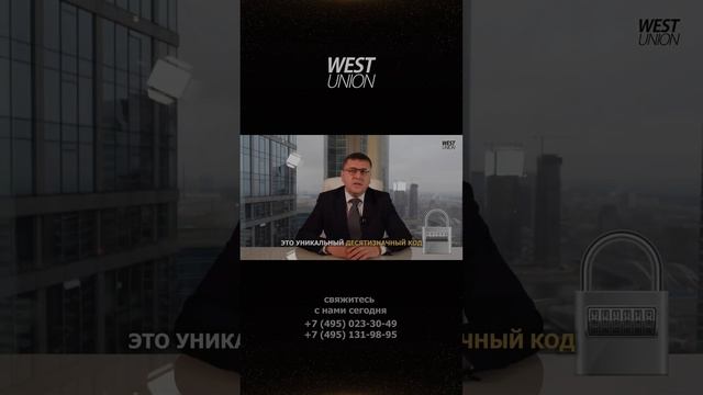Как открыть счет в Турции?