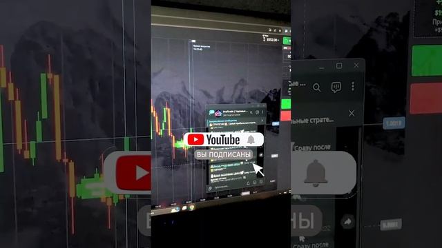 Покет Опшн! опционы для начинающих! трейдинг с нуля! оп