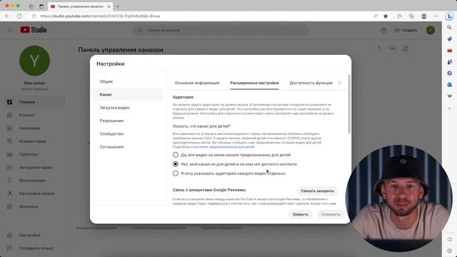 Как ПОДТВЕРДИТЬ номера телефона в Ютуб? Что делать есл