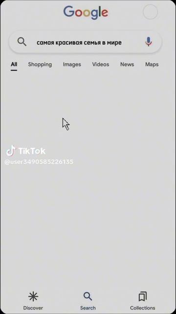 Самая красивая семья в мире смотреть онлайн