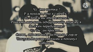 Омегаверс// Фанфик //Вигуки #Урок Альфы# 17 ч