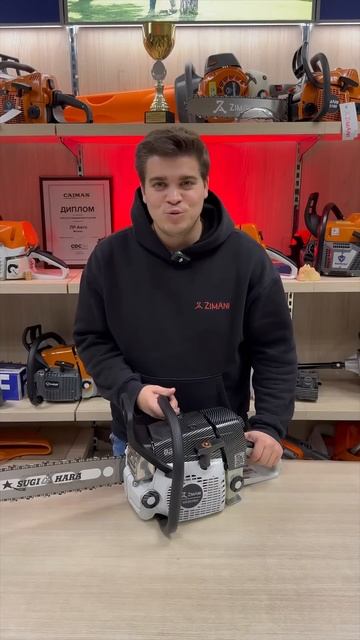 Sugihara шина на бензопилу #ziman #stihl #husqvarna смотреть онлайн