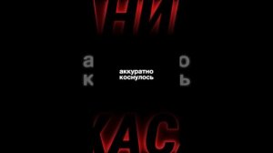 Что произойдет, если Солнце упадет на Землю?