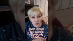 КРАУДФАНДИНГ. ПОМОЩЬ ОТ ЧЕЛОВЕКА К ЧЕЛОВЕКУ. ИЗ СЕМЬИ ?