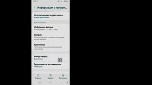 Как исправить ошибку Facebook Lite, которая не открывается ||