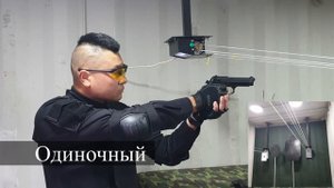 Страйкбол Ташкент Airsoft Uz Arms - KJW - BERETTA M9 GBB PUBG-P92