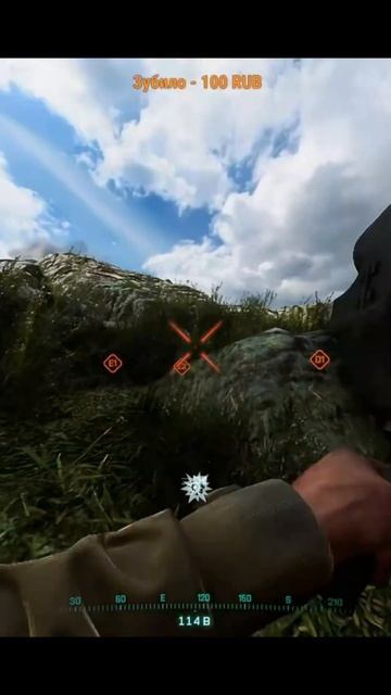 Battlefield 2042 Граната -5 MAV #shorts смотреть онлайн