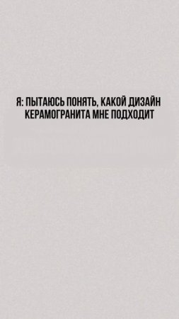 А теперь шутки в сторону