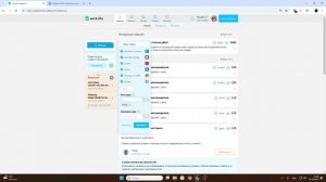 Workzilla заработок. Как вывести деньги?