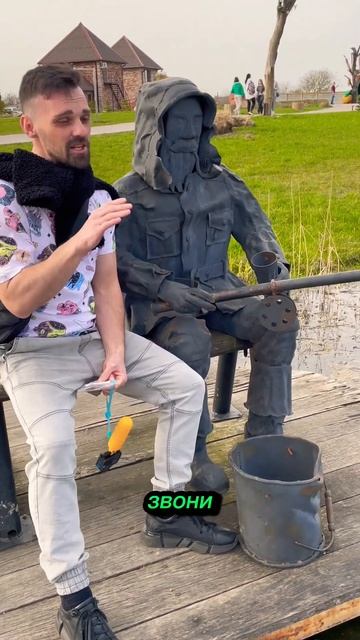 РЫБАЛКА в Калининграде #shorts смотреть онлайн