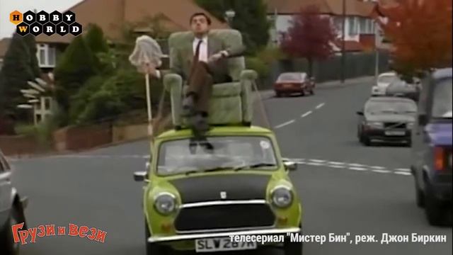 Настольная игра «Грузи и Вези» — обзор смотреть онлайн