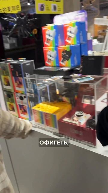 Портативный переводчик в Китае. Знание языка больше н?