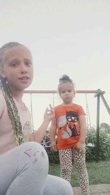 у кого есть сестра смотреть онлайн