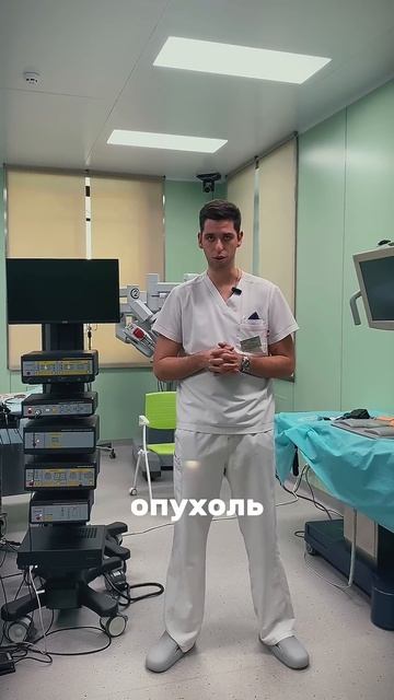 Кистозные опухоли поджелудочной железы #онкологиялеч