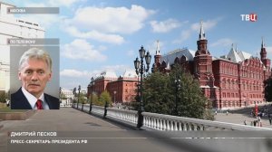 Переговоры России и Украины в Стамбуле, кажется, действительно состоятся. Чего ждать?