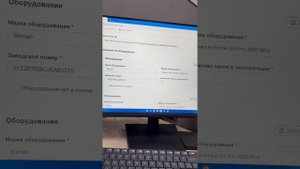 Налоги на майнинг. Подача отчета #mining #miningferma #инвестиц?