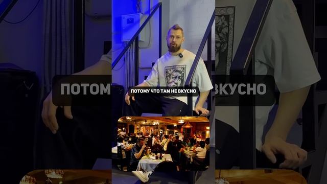 🤬Скандалы в DDX! Сеть фитнес клубов хейтят не заслужен? смотреть онлайн