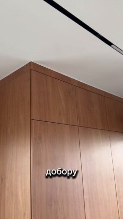 Стильная мебель для рабочего места 🔥