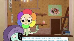 Видео с Toon Dub денди и астрик🍓