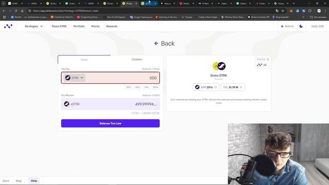 Как застейкать STARKNET под высокий процент?