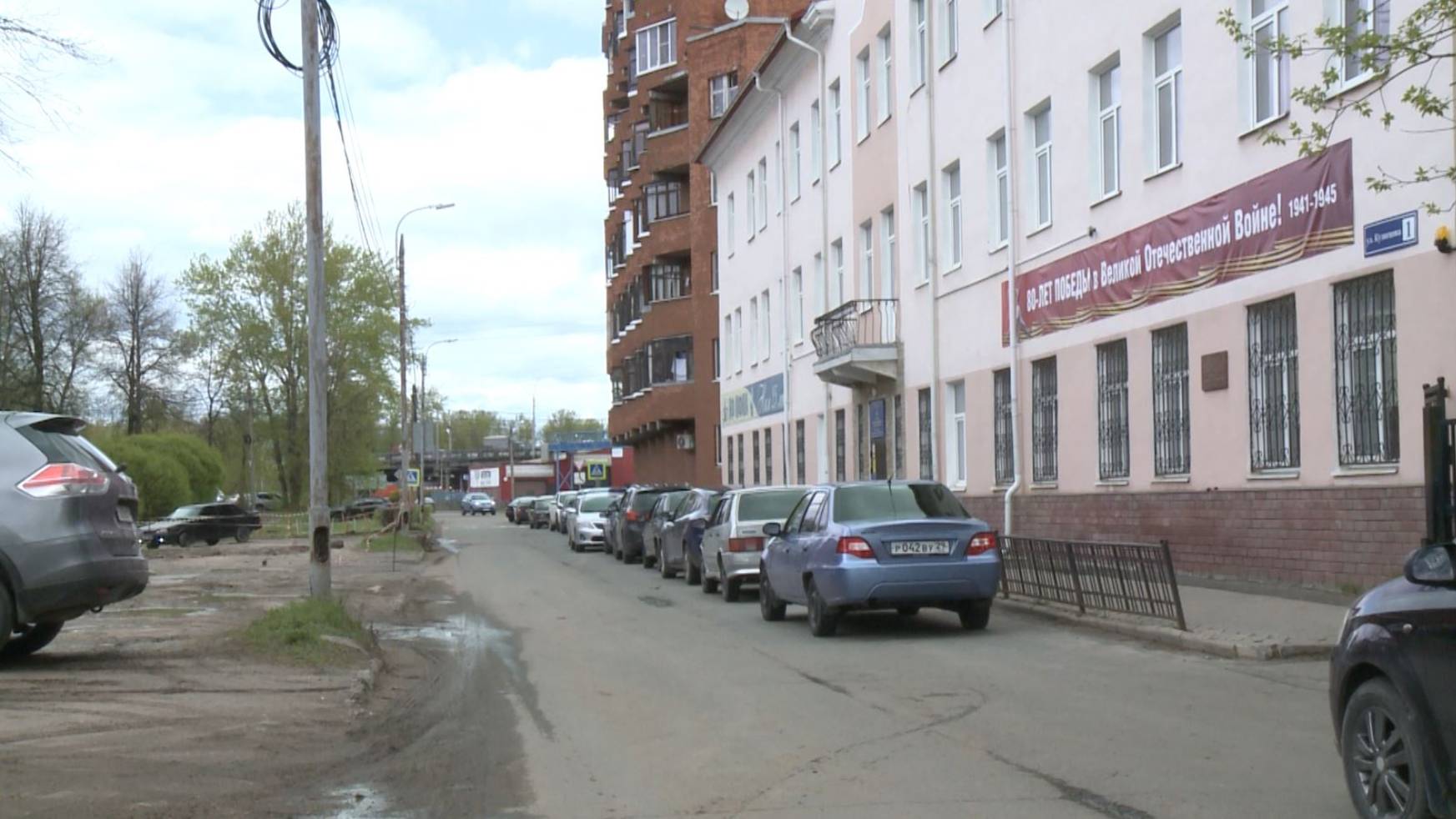 В Ярославле завершается подготовка документации для ремонта улицы Кузнецова