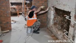 Подготовительные работы. Гидроизоляция наружных стен