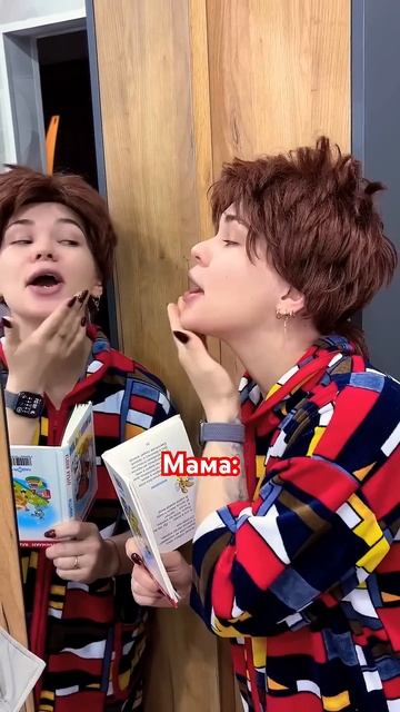 Мам мам там ёлка горит Когда делаешь вид что ты не ?