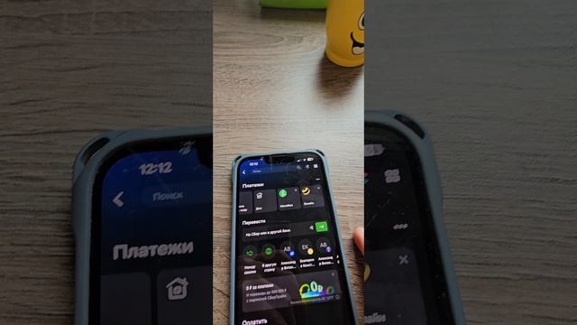 Как узнать имя и отчество человека, зная его телефон. Лайфхак от Александра.