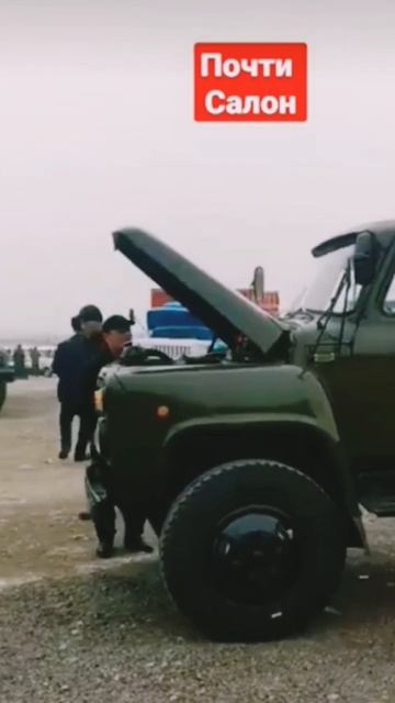 Новый ГАЗон смотреть онлайн