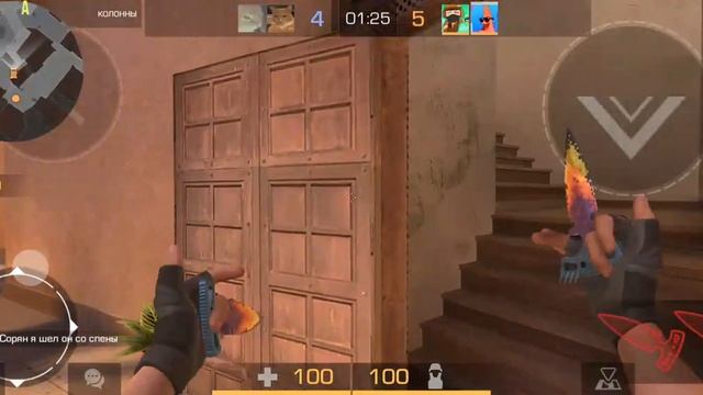 демка в напах! розыгрышь скинов. сылка не работает сыл? смотреть онлайн