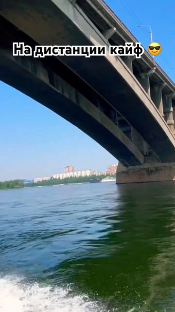 Красноярск 🔥 #лодка #нерегистрат #пнд #boating #рыбалка смотреть онлайн