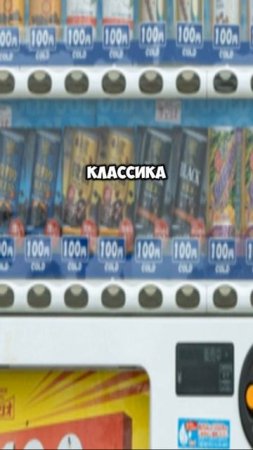 Население стареет в Японее