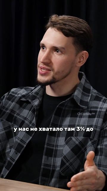 Селлеры ТЕРЯЮТ ДЕНЬГИ на Озон! Как этого избежать? #мар смотреть онлайн