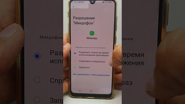 Не удалось настроить диктофон, повторите попытку позж смотреть онлайн