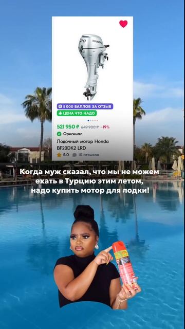 Каждый день в tg канале tc_teleport ✅публикую лучшие предло?
