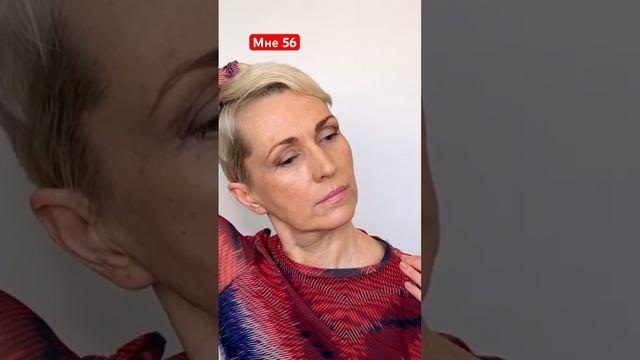 Делайте Это Чтобы Надолго СОХРАНИТЬ ЮНОЕ ЛИЦО #бьютис?