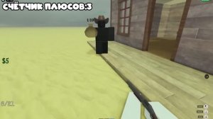 Все Плюсы, О Которых Ты Не Знал! Почему МЁРТВЫЕ РЕЛЬСЫ ?