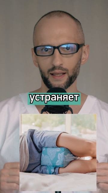 Как СПАТЬ чтобы БЫТЬ ЗДОРОВЫМ ❓ #shorts смотреть онлайн