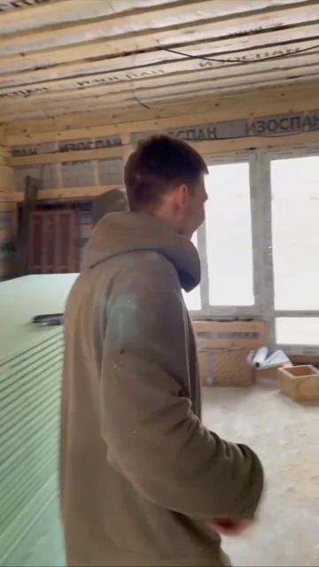 🏡Саня и стены #юмор #строительство #каркасник #стройк? смотреть онлайн