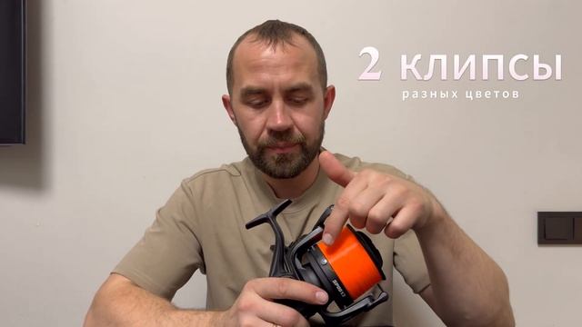 Обзор катушки EastShark SPOD 3X | ТОП катушка для любителей ка? смотреть онлайн