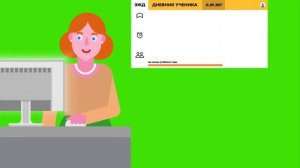 Мультфильм МЭШ на французском языке