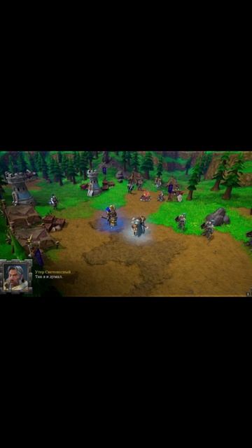 Warcraft 3 Reforged / #shorts