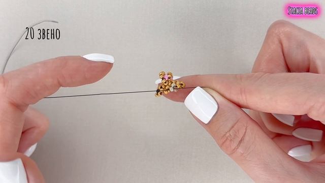 Мини амигуруми Хомяк из бисера